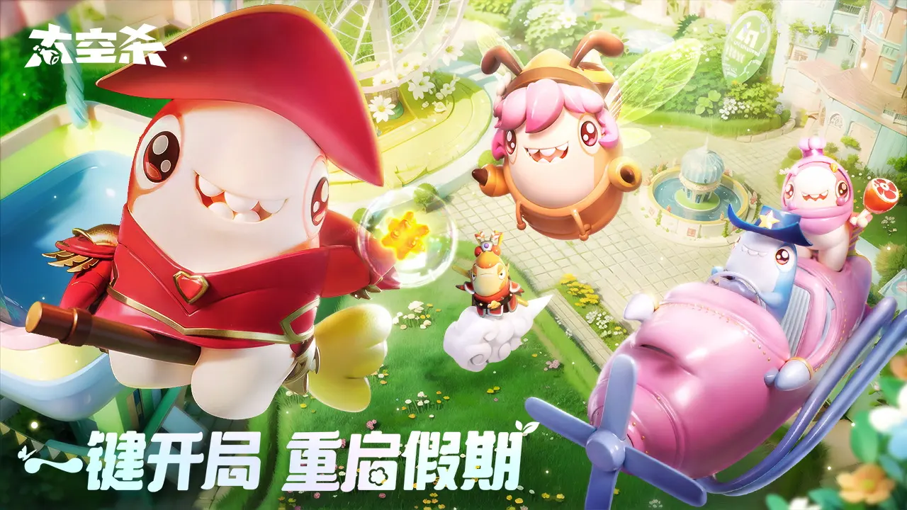 杨鹤通曹云金