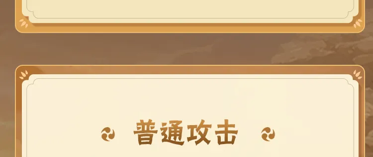 jizzjizz动漫烈影版