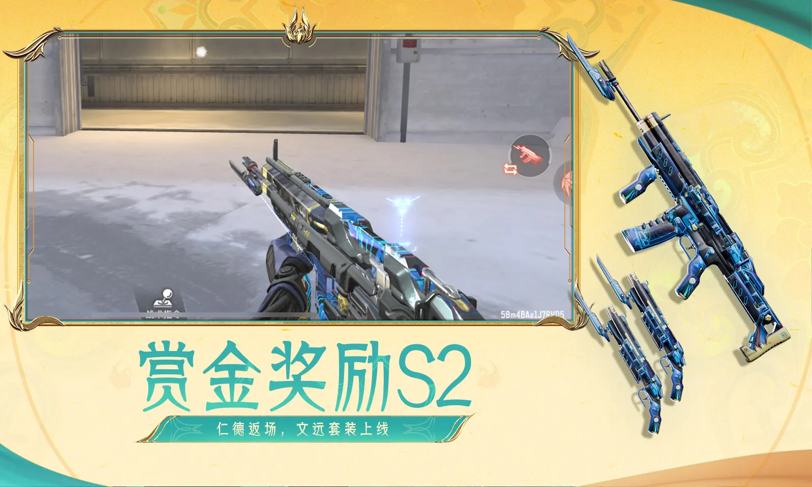 古天乐回应向太曝其曾坐牢