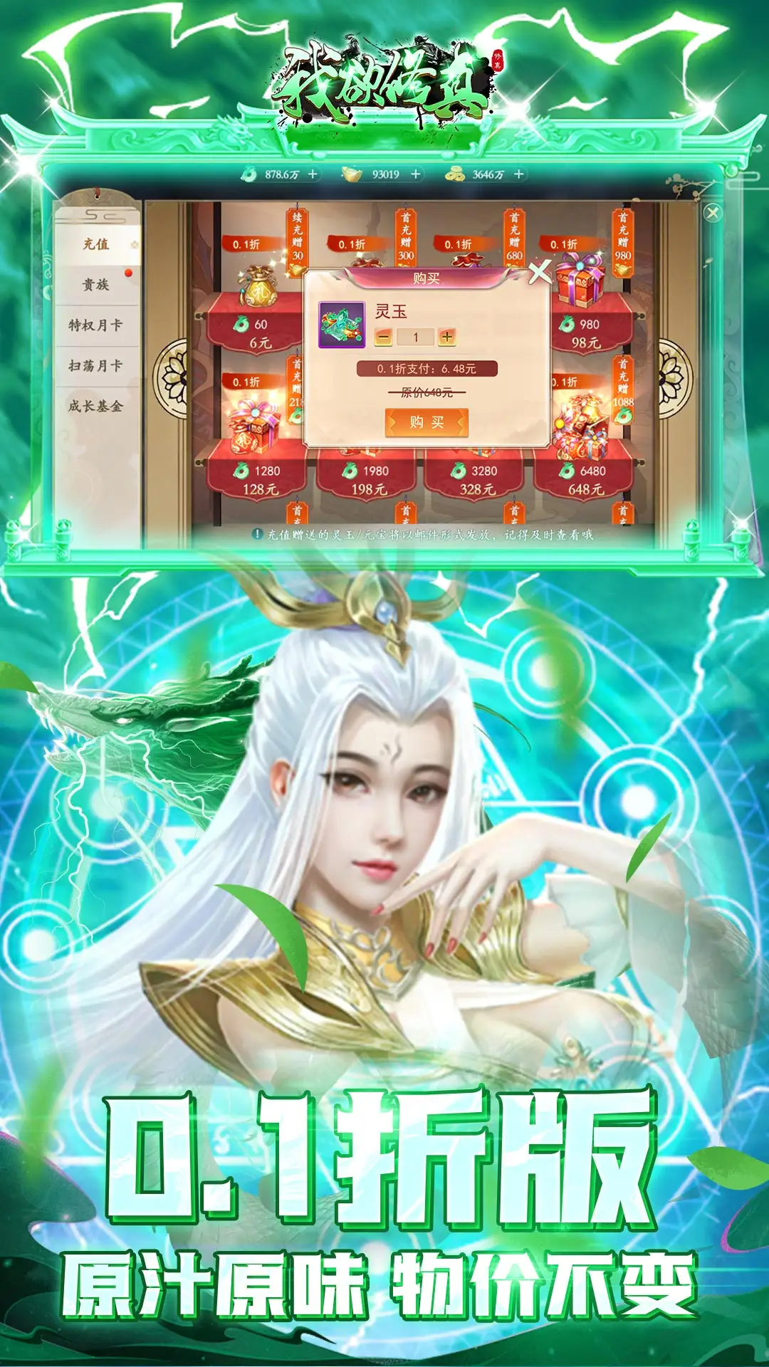 高考安检新变化