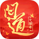 张月团安崎团撞选歌