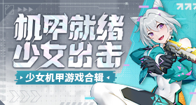 巴西男子强奸女儿及其所生外孙女
