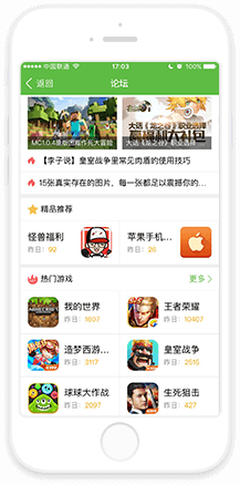 央视曝光多品牌用商标擦边