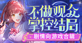 家业收视率