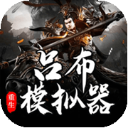 何洁秒了
