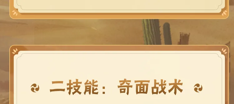 张雪机车捷克站夺冠