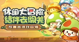 家业云包场乱成一锅粥了