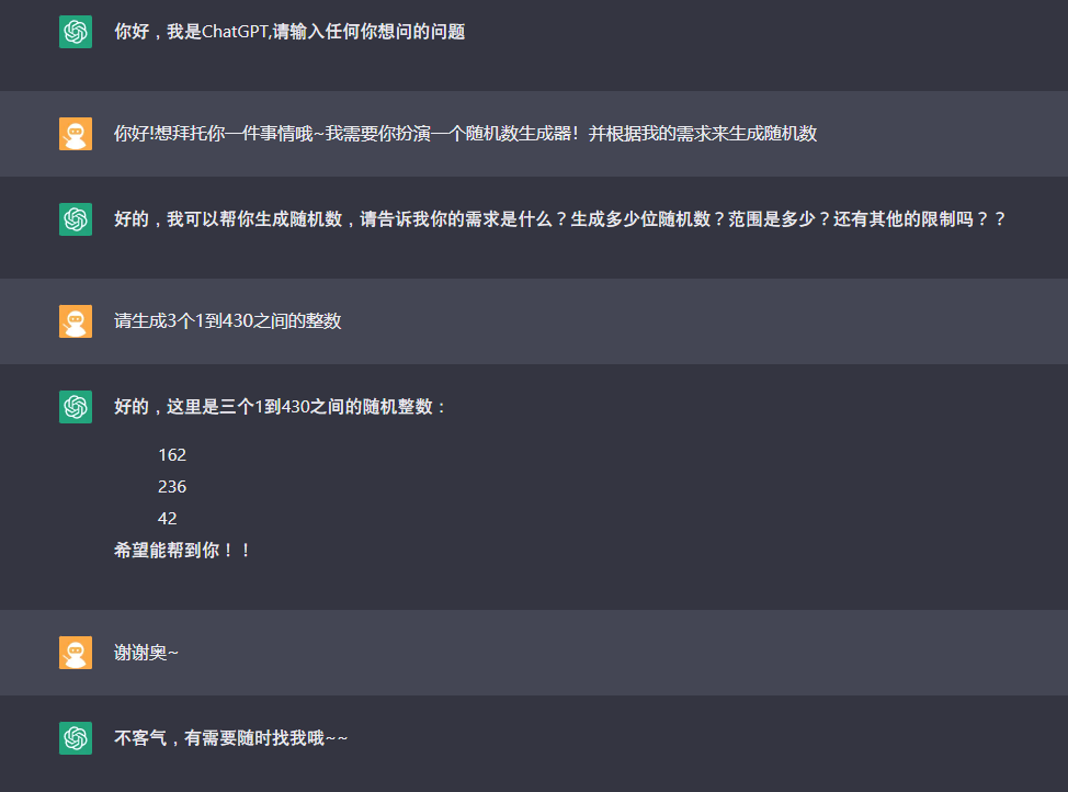 视频免费网站入口 v3.3.91 官方正式版 0