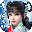 张雪机车第名