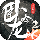 西游已出现多起安全问题