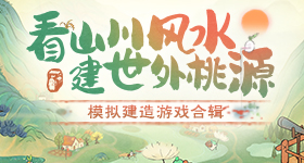 原来面条坨了也有邪修