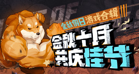 杭州非法试管婴儿事件情况通报