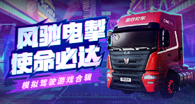 习主席再迎老朋友拉赫蒙