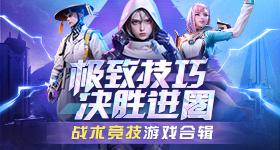 杨洋一袅楚宫腰