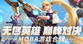 樊振东赛后纸袋装球拍