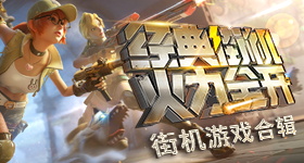 种地吧