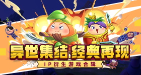 大奉打更人
