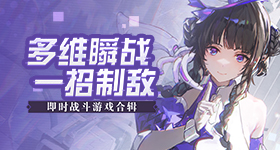 情侣设置