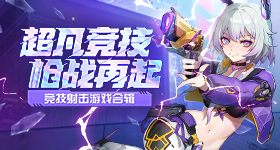 银狐木马病毒变种来了