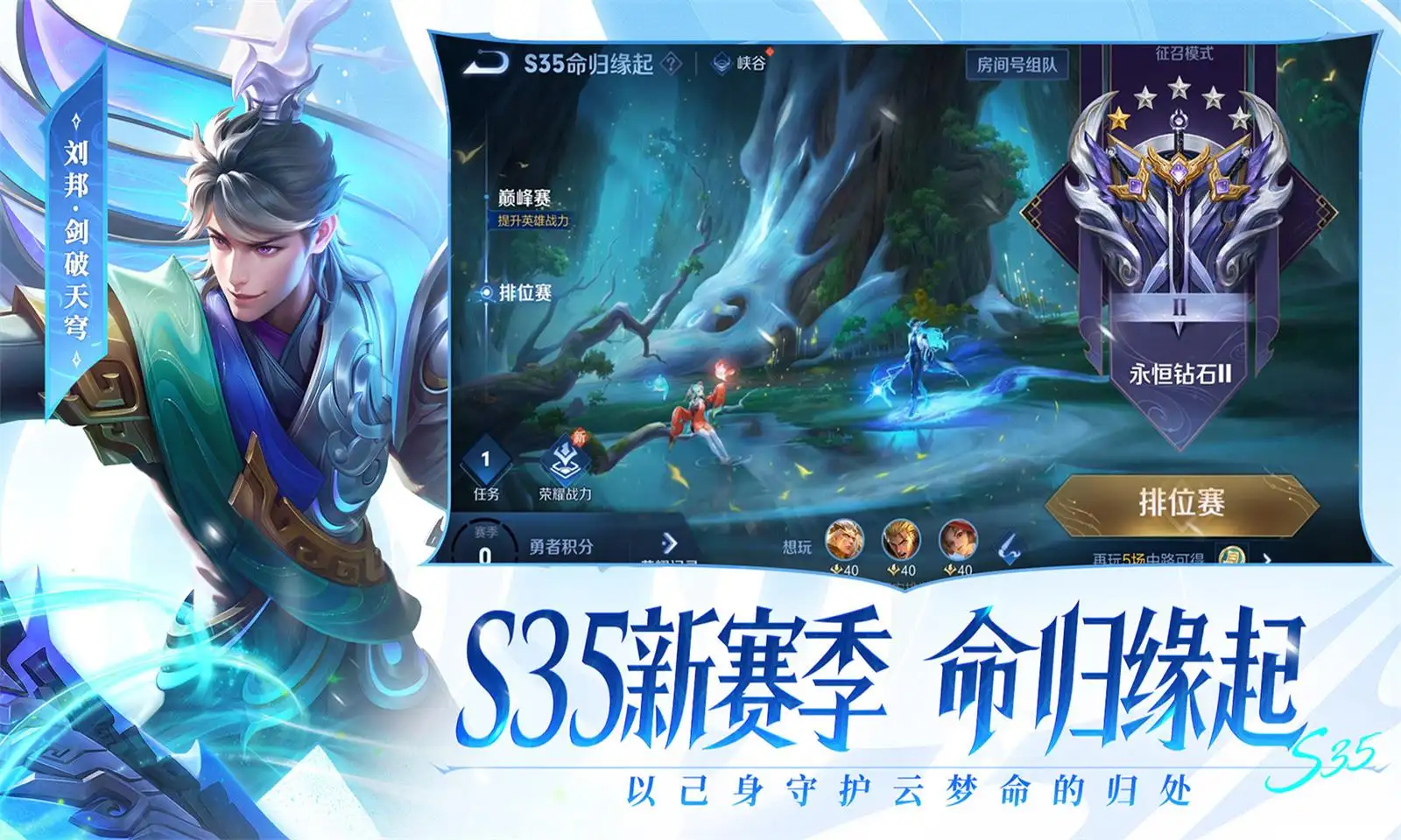 中方强烈谴责巴方有关行径