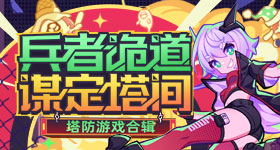 谁是白月光一眼就看出来了