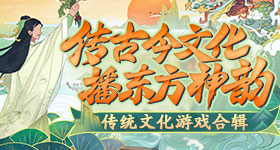 退礼服女孩道歉
