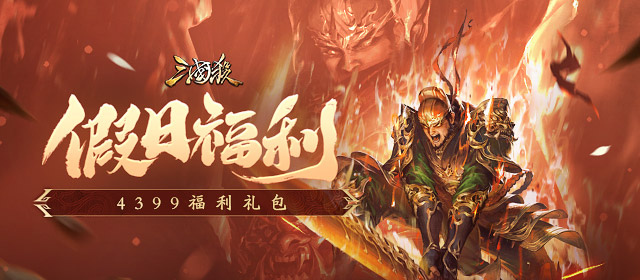 刘强东最新内部讲话