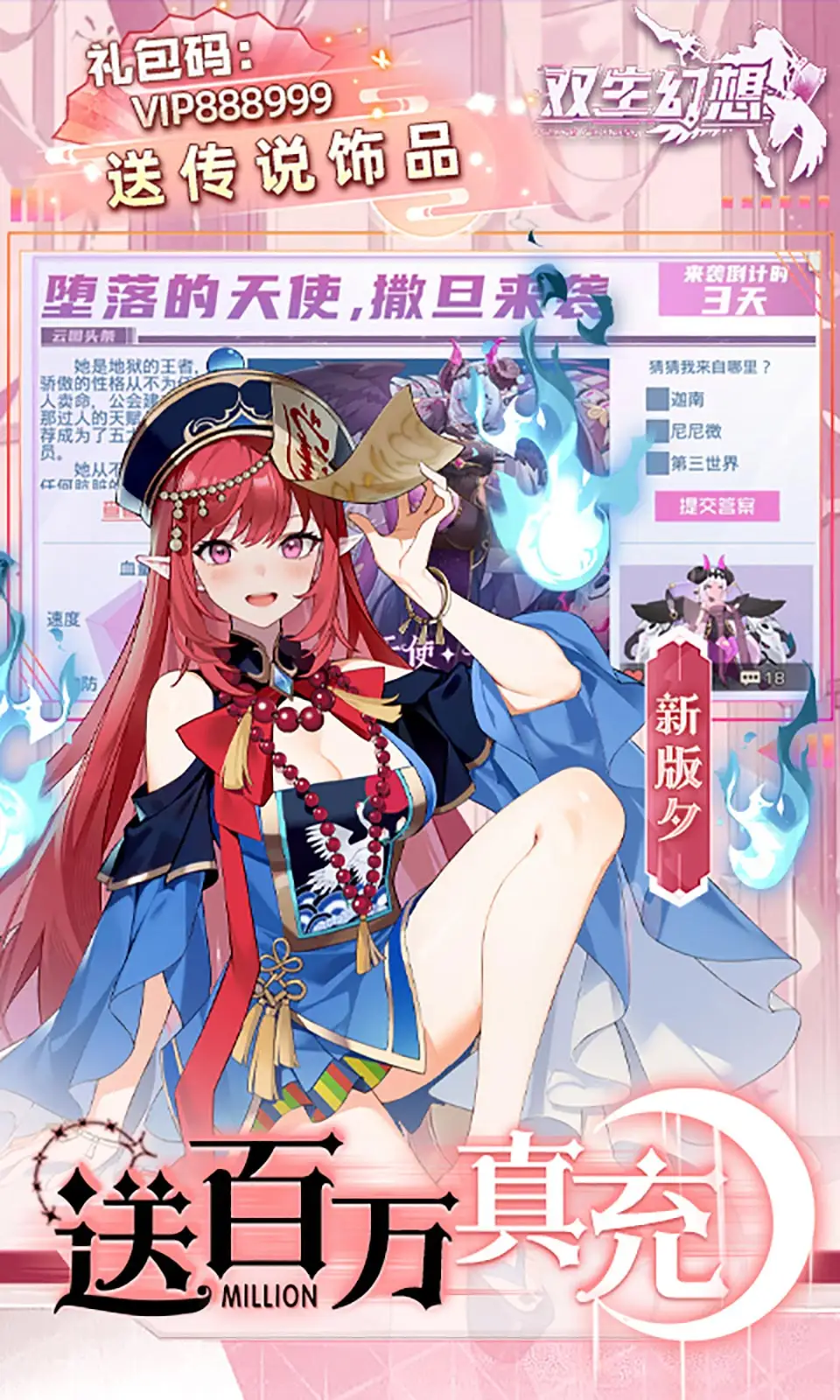 留神峪煤矿有重大违法行为