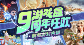 也许这就是未来世界 v38.8.6 官方正式版 0