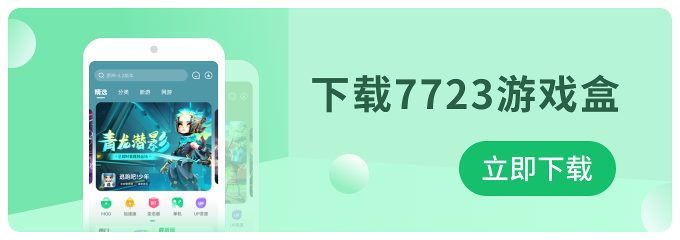 王鹤棣风波后首度公开亮相