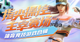 悄悄升高血糖的个习惯