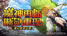 快播 a片蓝焰版
