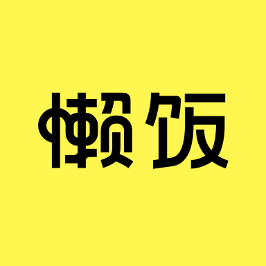 三体公司原许垚被执行死刑