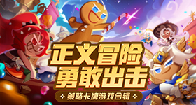 又一大国重器硬核刷屏