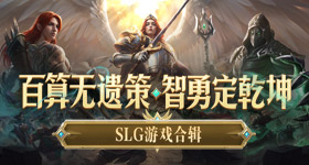 文班亚马踮脚隔扣切特