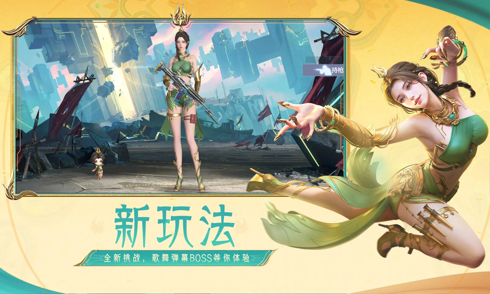 老爸的歌老妈的嗓老姑伴奏老那哭