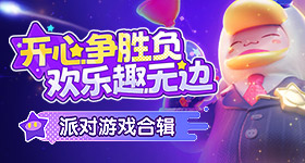 将门独后综艺
