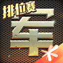 终于知道秦岚冻龄的秘密了