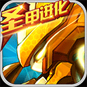 深铁集团再借万科亿