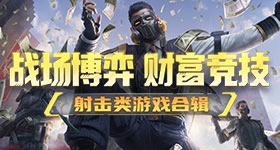金饰价格集体大跌