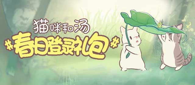 颜颜回复凯凯