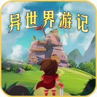 宋雨琦头造型