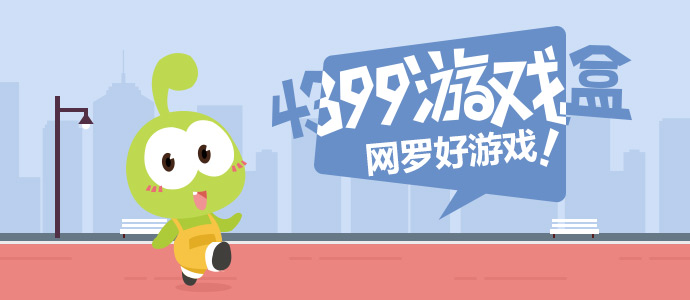 尼克斯骑士