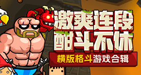 韩东君把家业官博整疯了