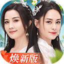也许这就是未来世界 v7.5.23 官方正式版 0