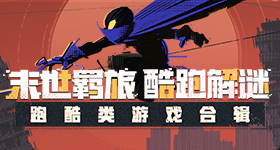免费果冻传媒2021在线看蓝焰版