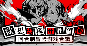关晓彤震惊李昀锐骗此沙
