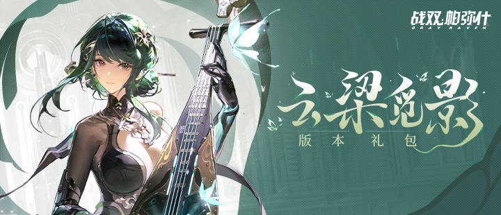 罗晒个人世界杯海报