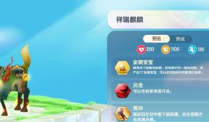 泰国长公主昏迷近年半后病情恶化