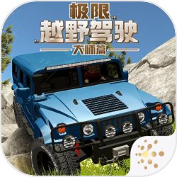 习近平会见巴基斯坦总理